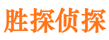 龙井市侦探调查公司